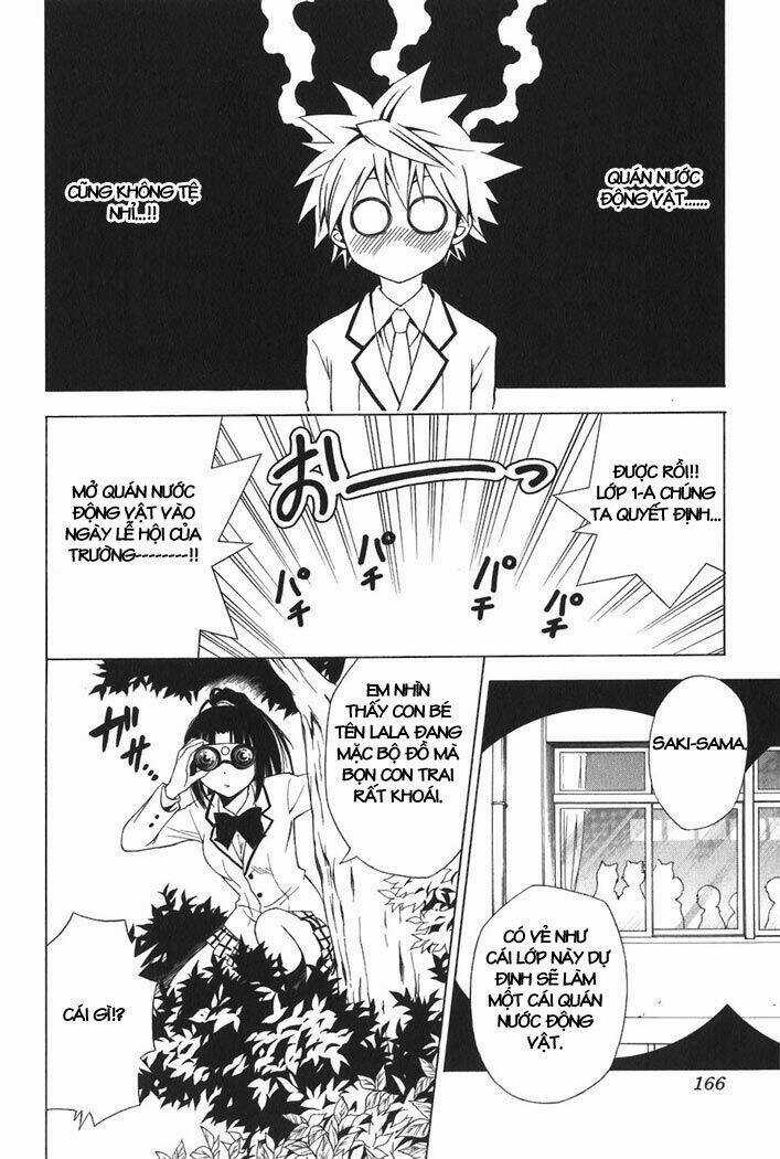 Palawari's Choice Chapter 24 trang 17