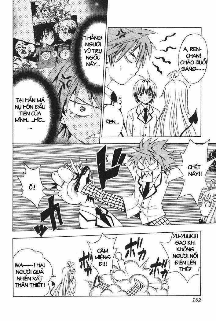 Palawari's Choice Chapter 24 trang 3