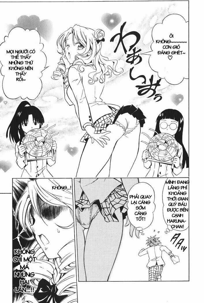 Palawari's Choice Chapter 25 trang 10