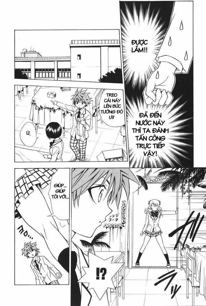 Palawari's Choice Chapter 25 trang 11