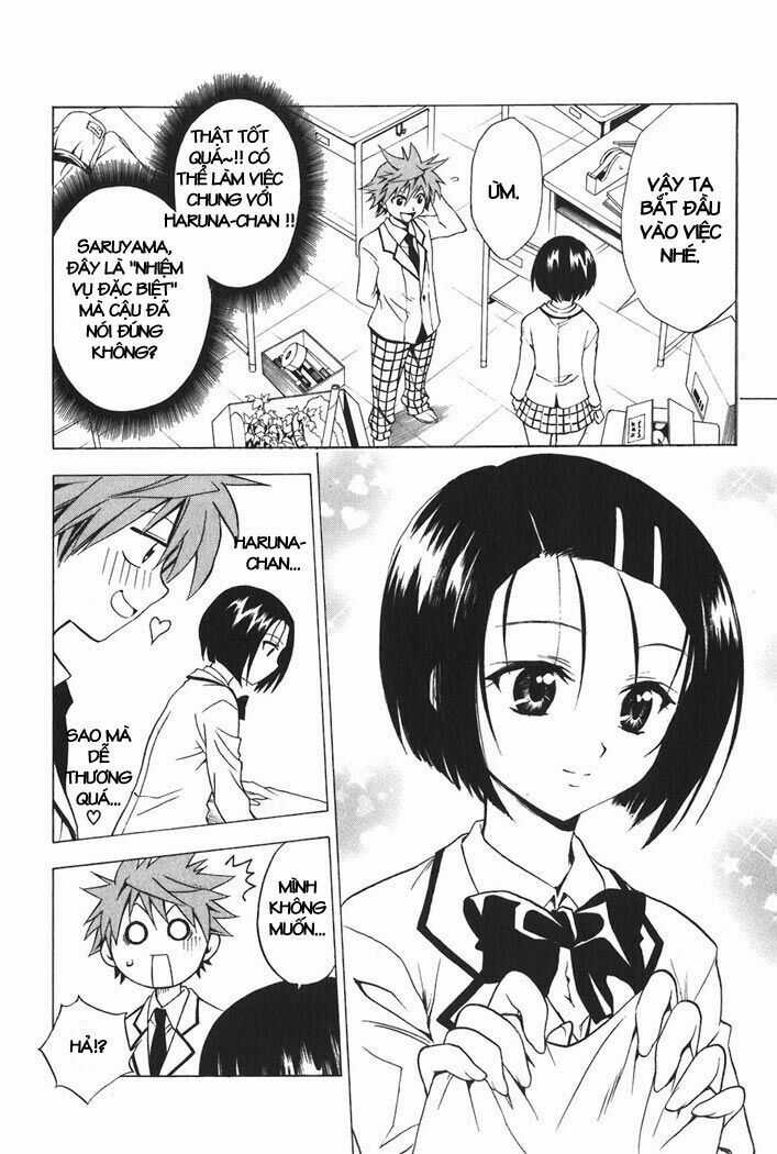 Palawari's Choice Chapter 25 trang 5