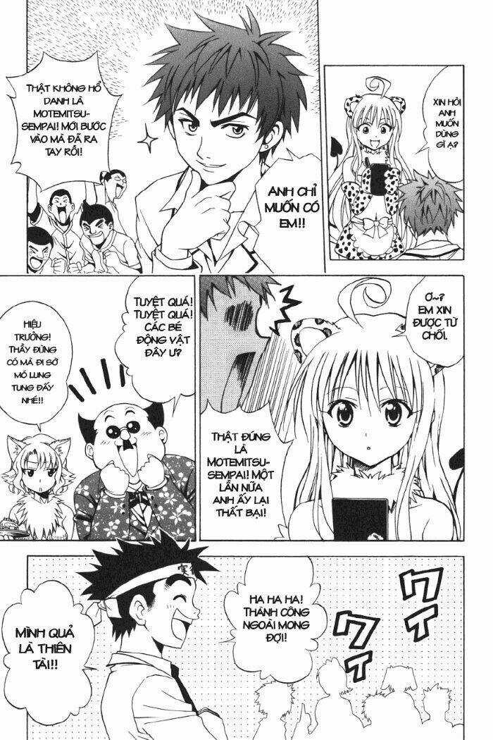 Palawari's Choice Chapter 26 trang 12