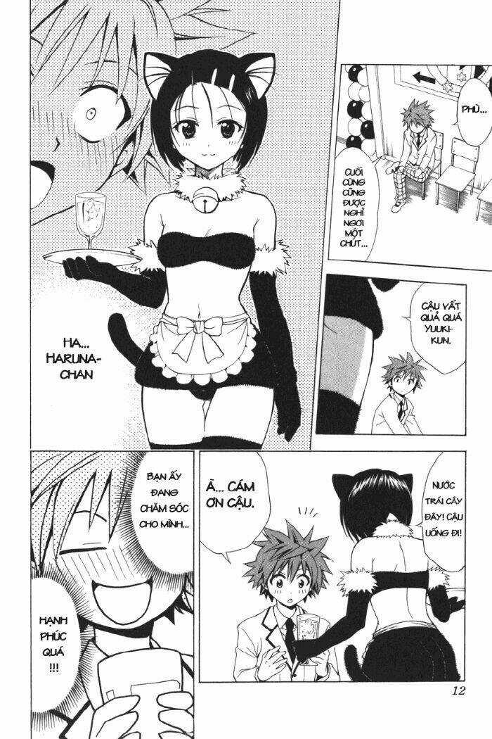 Palawari's Choice Chapter 26 trang 15