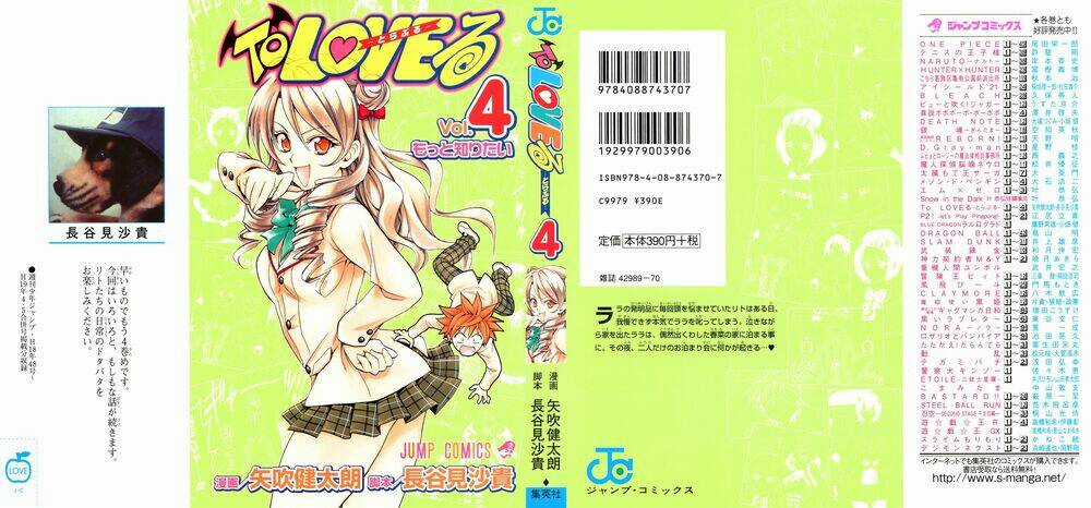 Palawari's Choice Chapter 26 trang 2