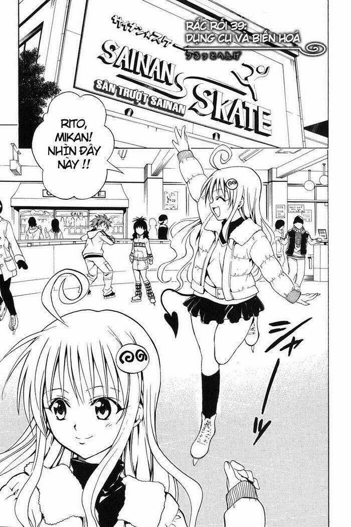 Palawari's Choice Chapter 39 trang 0