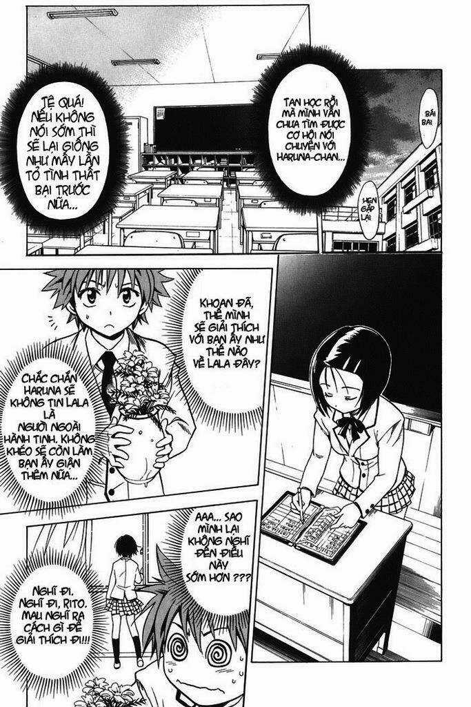 Palawari's Choice Chapter 4 trang 14