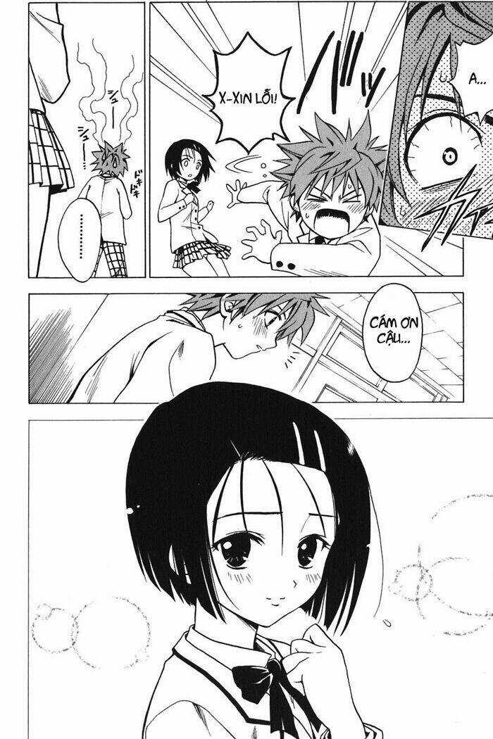 Palawari's Choice Chapter 4 trang 19