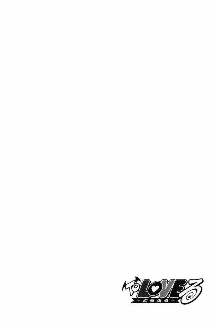 Palawari's Choice Chapter 4 trang 23