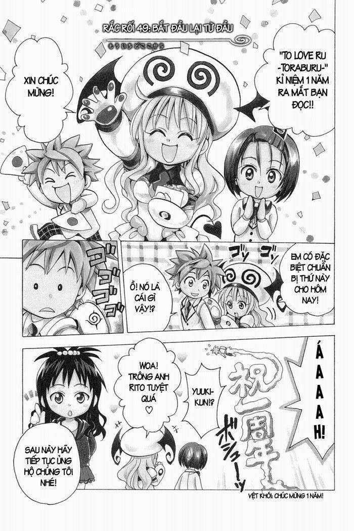 Palawari's Choice Chapter 49 trang 1