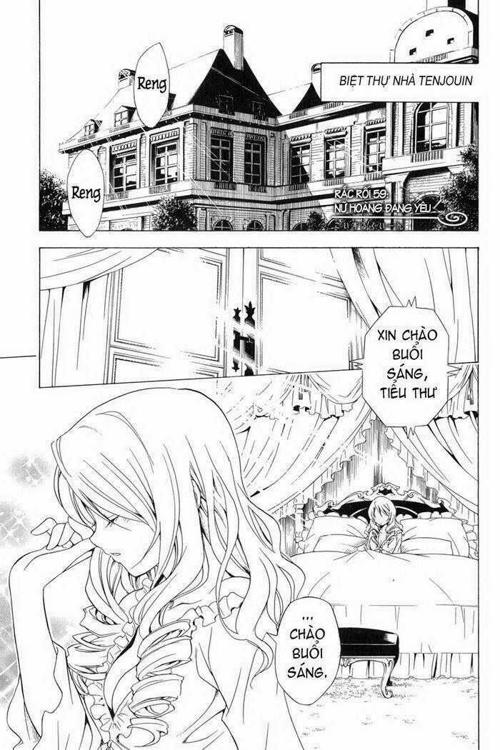 Palawari's Choice Chapter 59 trang 1