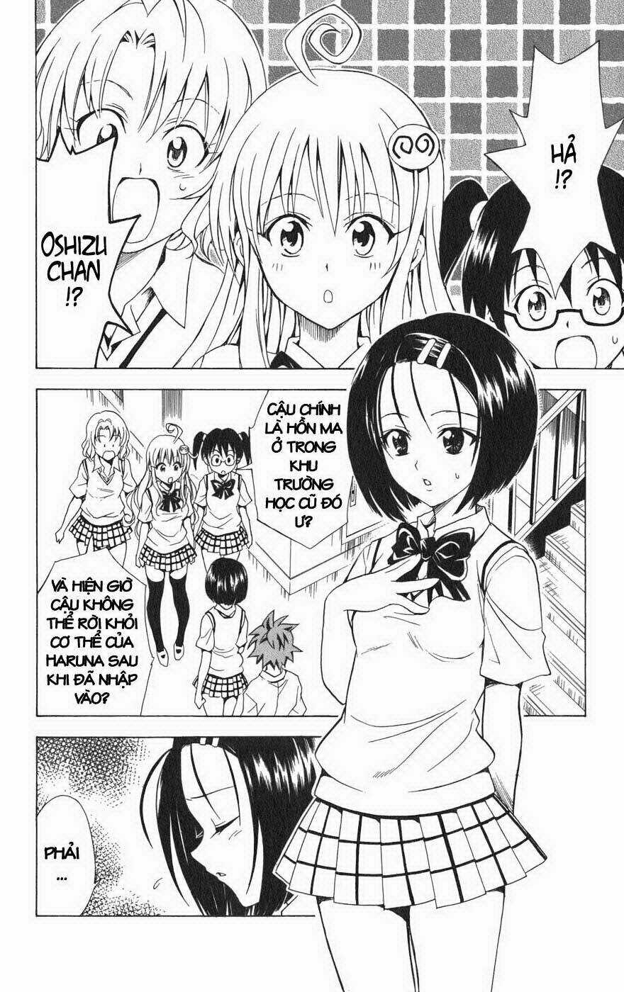 Palawari's Choice Chapter 65 trang 1