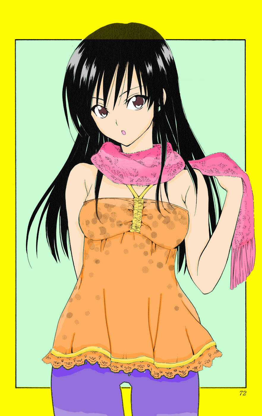 Palawari's Choice Chapter 71 trang 1