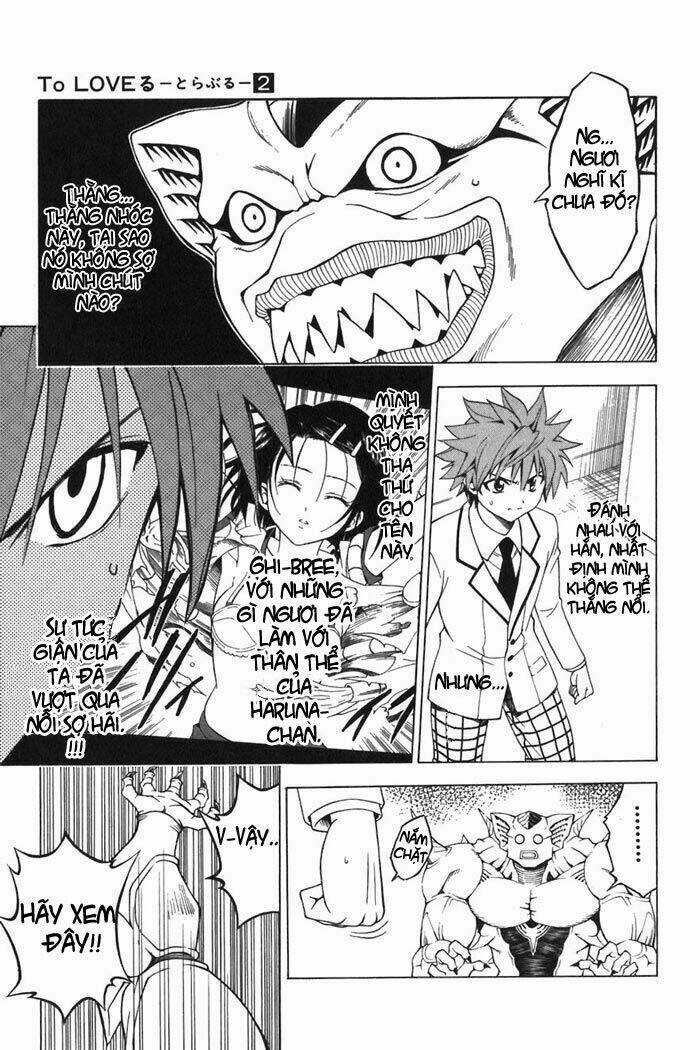 Palawari's Choice Chapter 8 trang 15