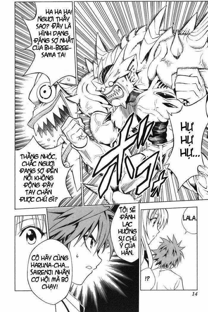 Palawari's Choice Chapter 8 trang 16