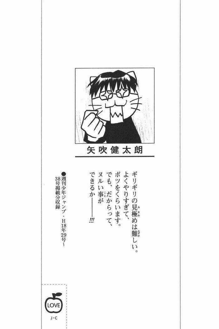 Palawari's Choice Chapter 8 trang 4