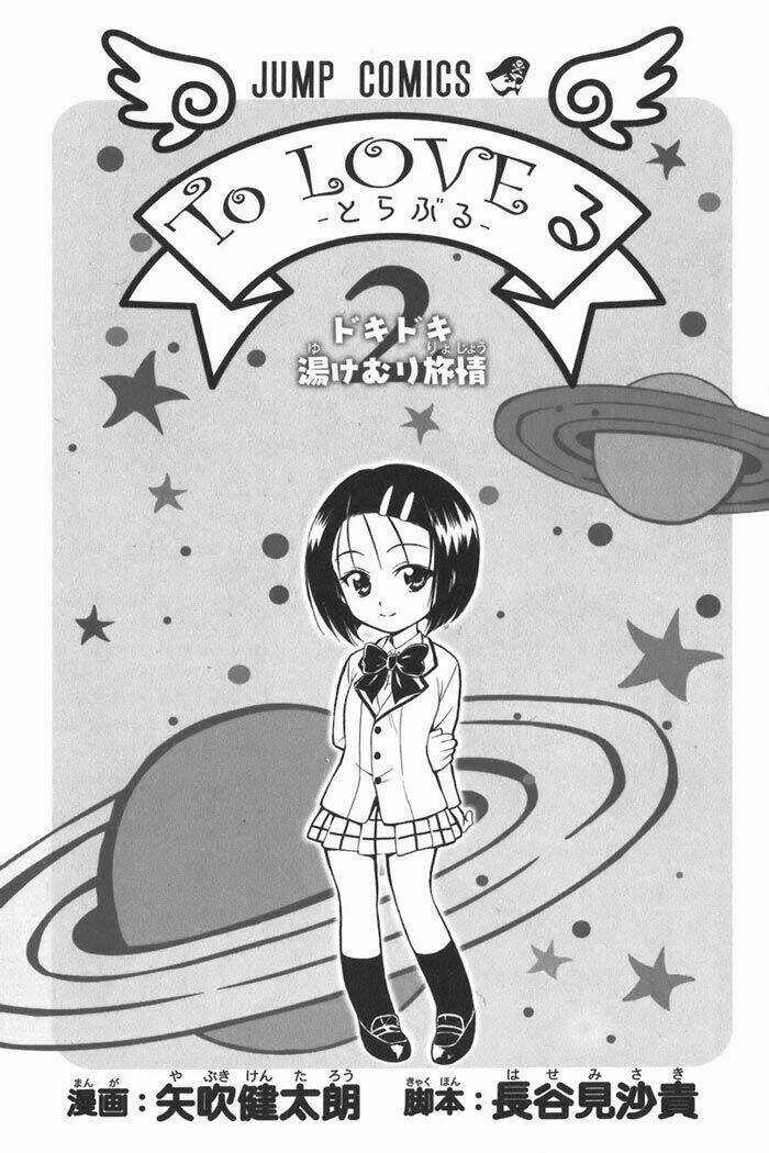 Palawari's Choice Chapter 8 trang 6