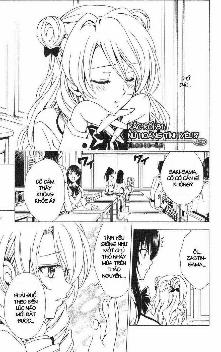 Palawari's Choice Chapter 81 trang 1