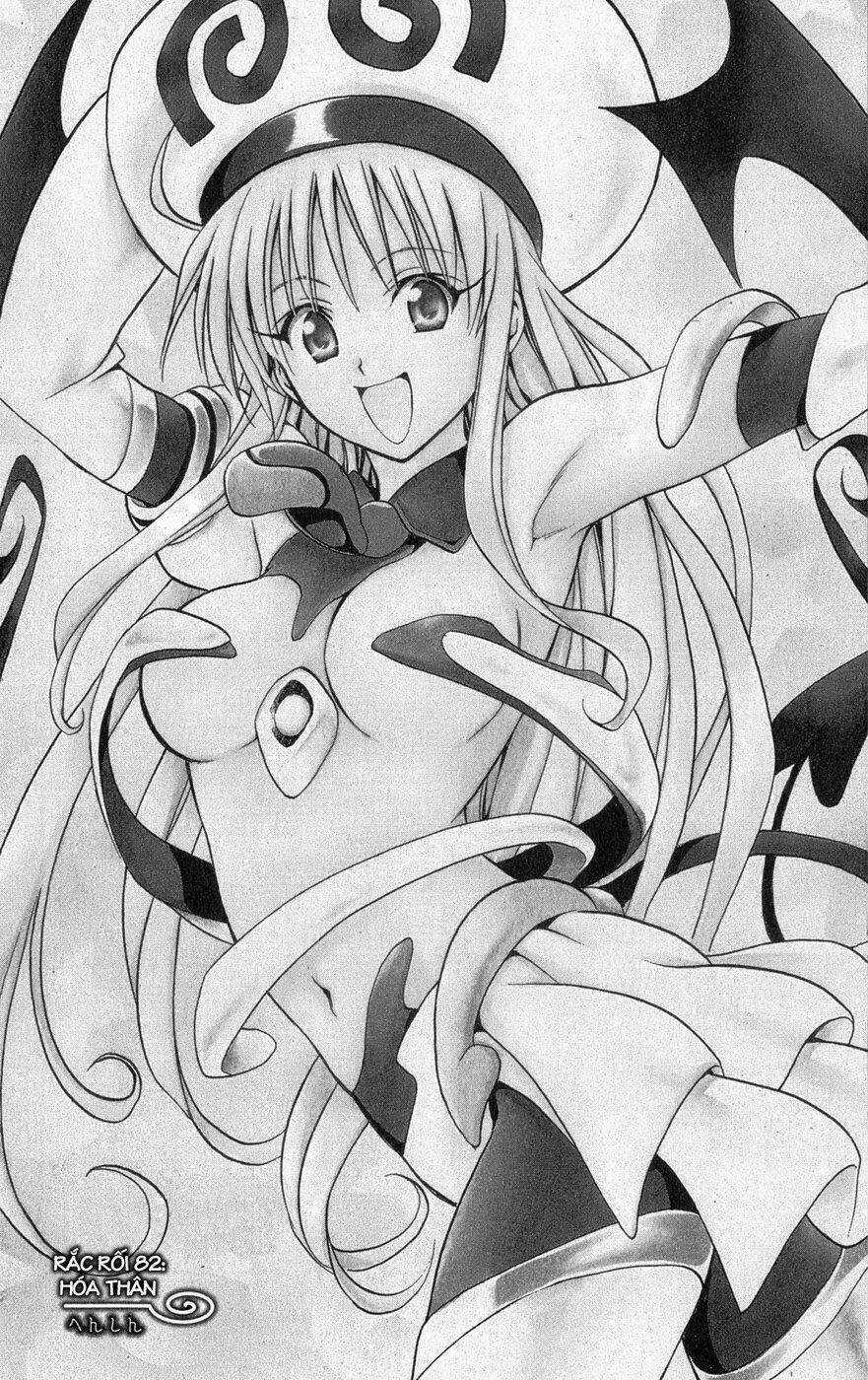 Palawari's Choice Chapter 82 trang 1