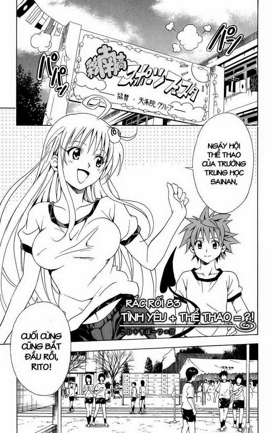 Palawari's Choice Chapter 83 trang 1