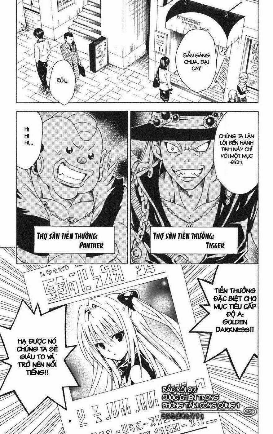 Palawari's Choice Chapter 87 trang 1