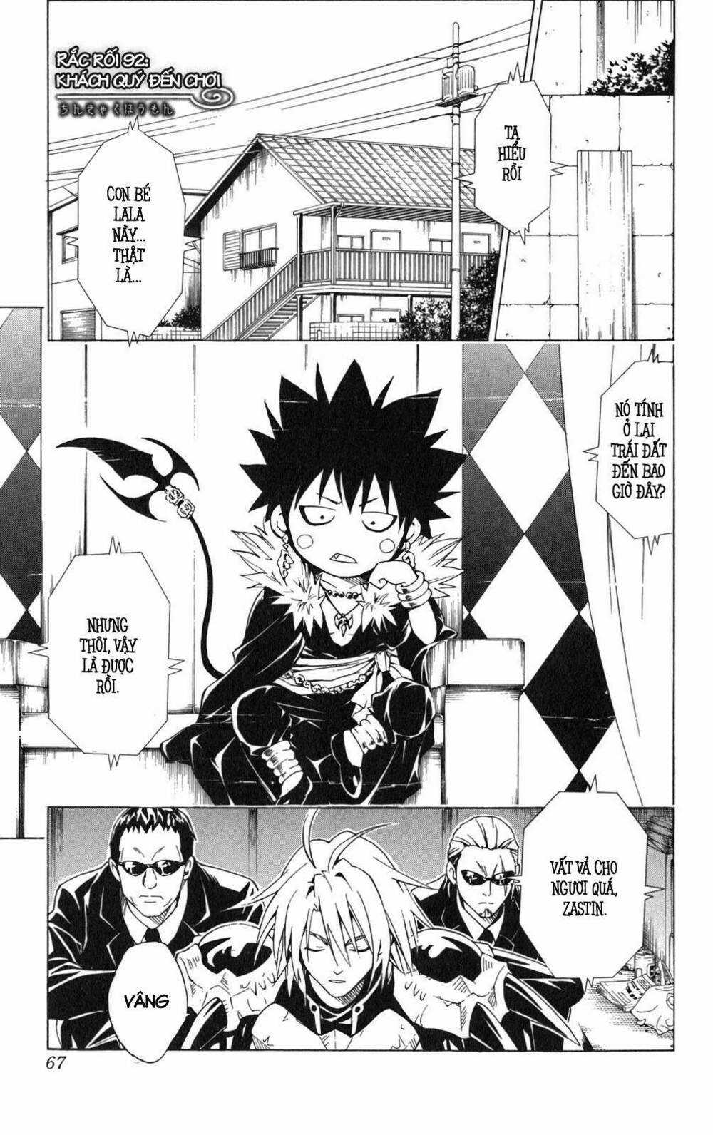 Palawari's Choice Chapter 92 trang 1