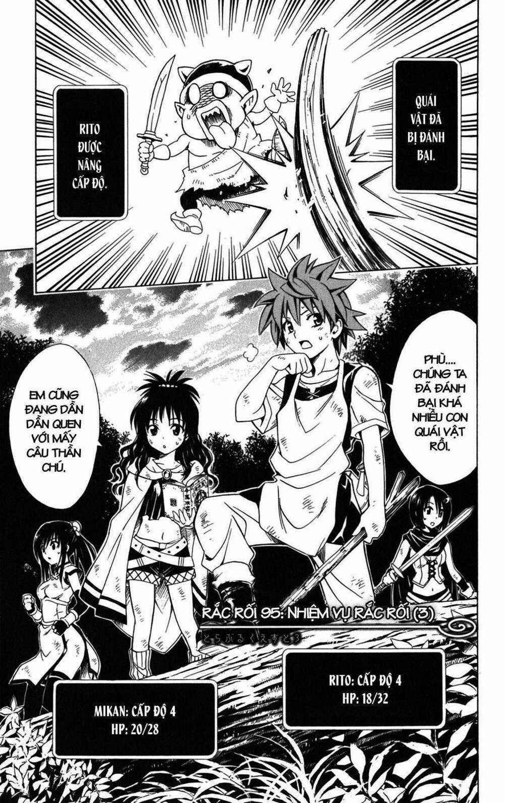 Palawari's Choice Chapter 95 trang 1