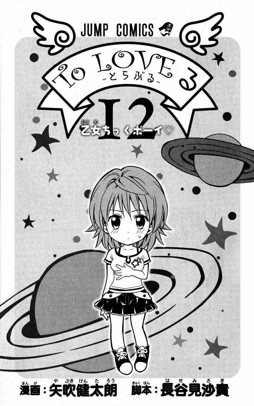 Palawari's Choice Chapter 98 trang 5