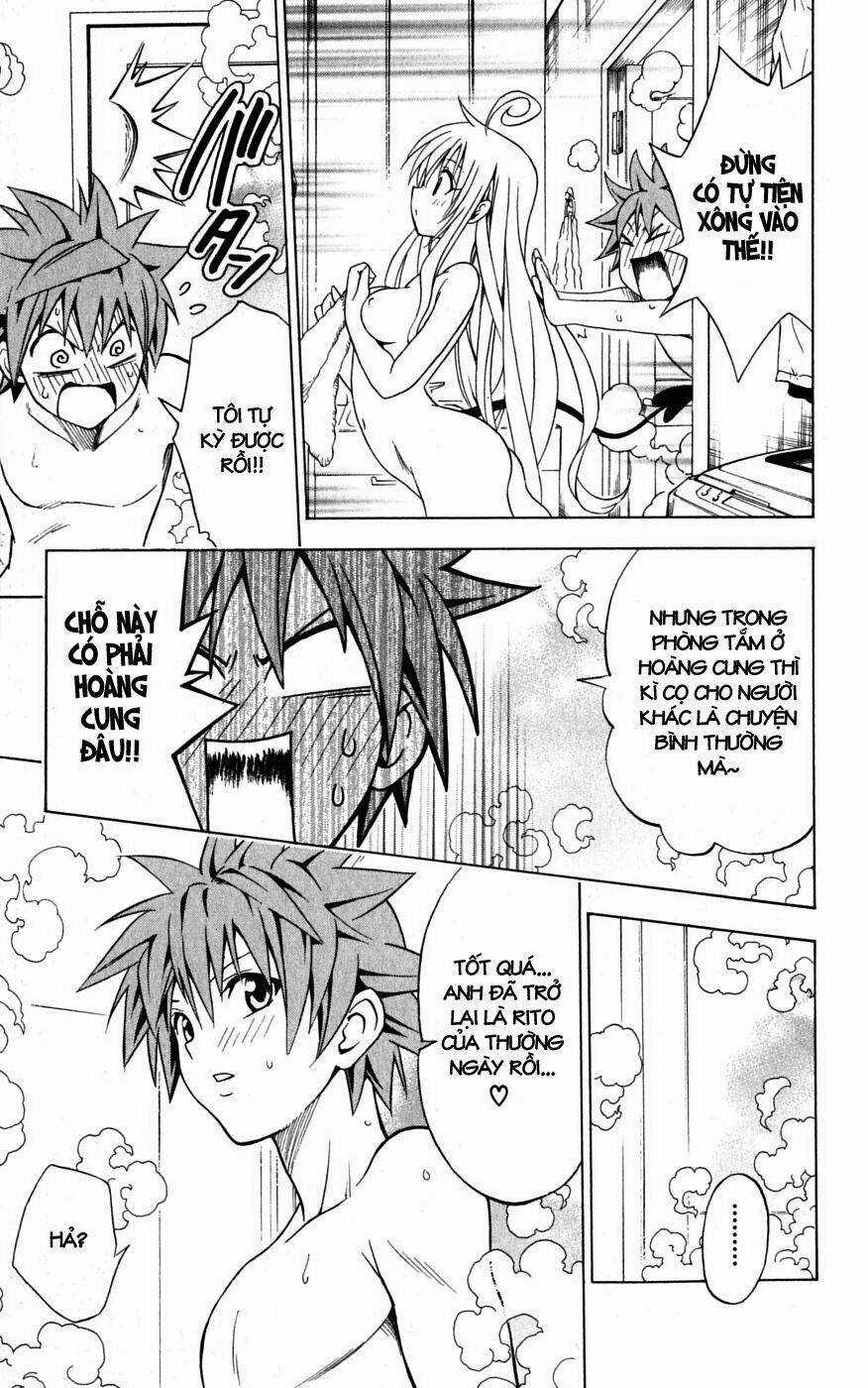 Palawari's Choice Chapter 99 trang 16