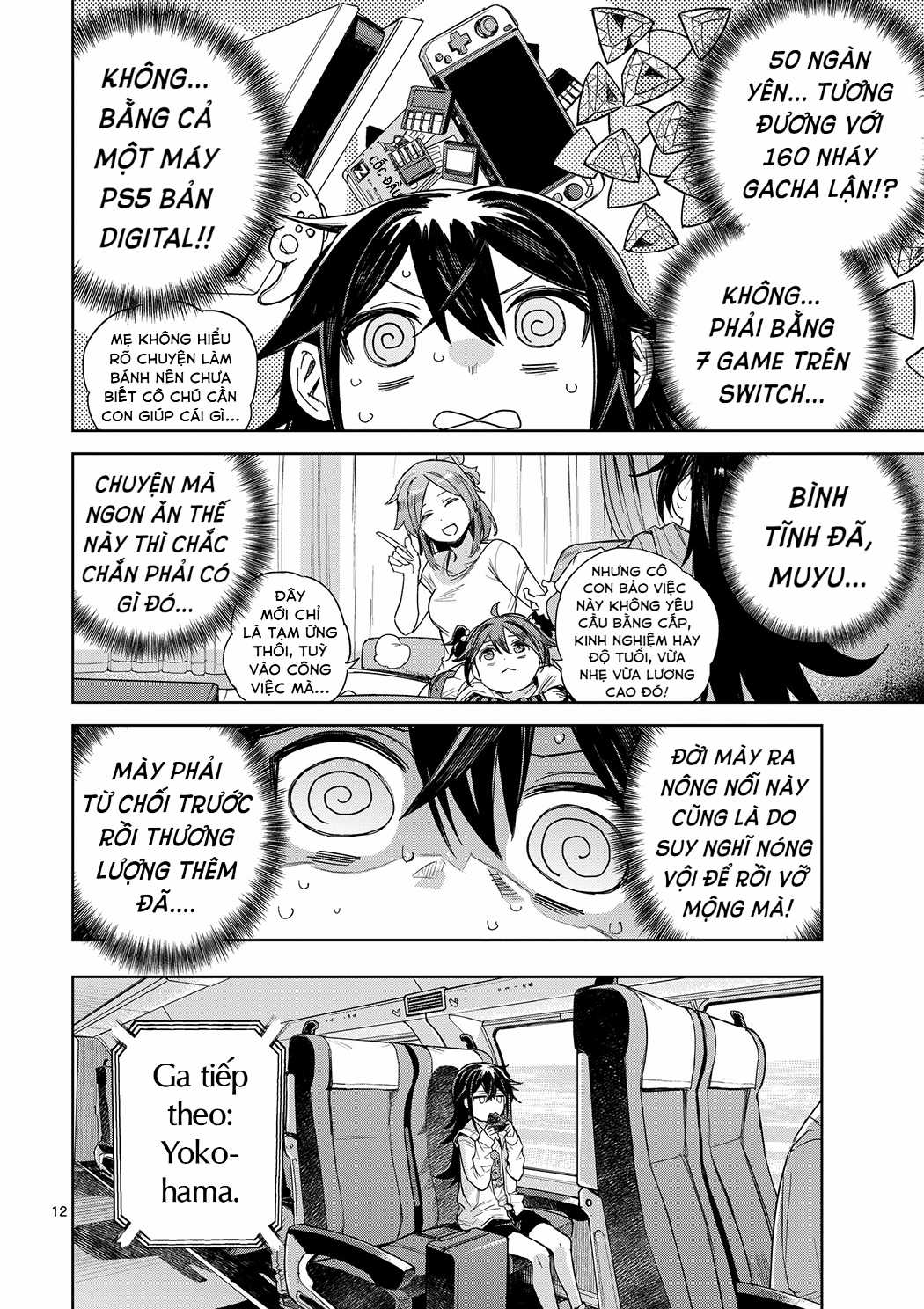 Pan wo Nameruna! Chapter 1 trang 10