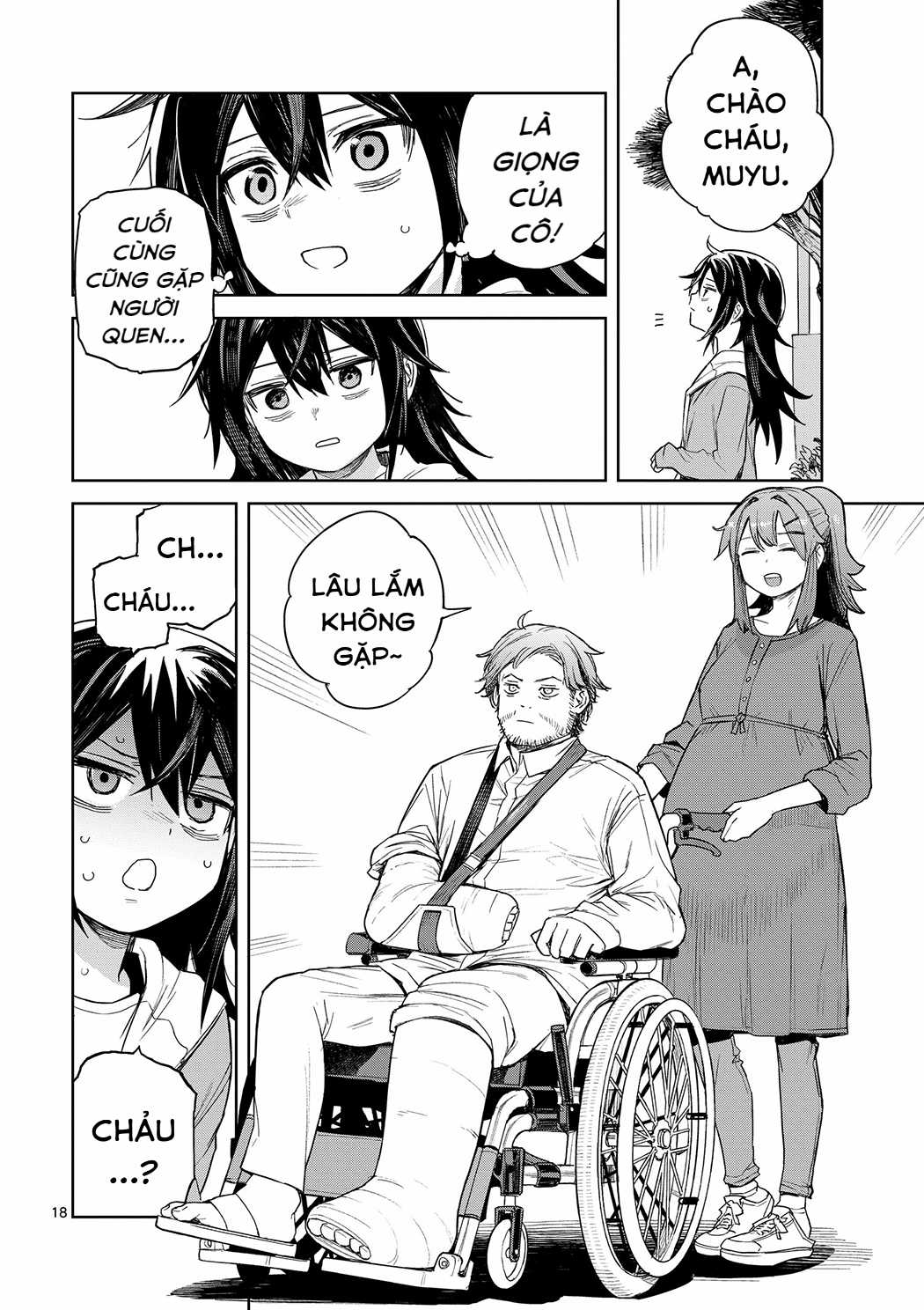 Pan wo Nameruna! Chapter 1 trang 16