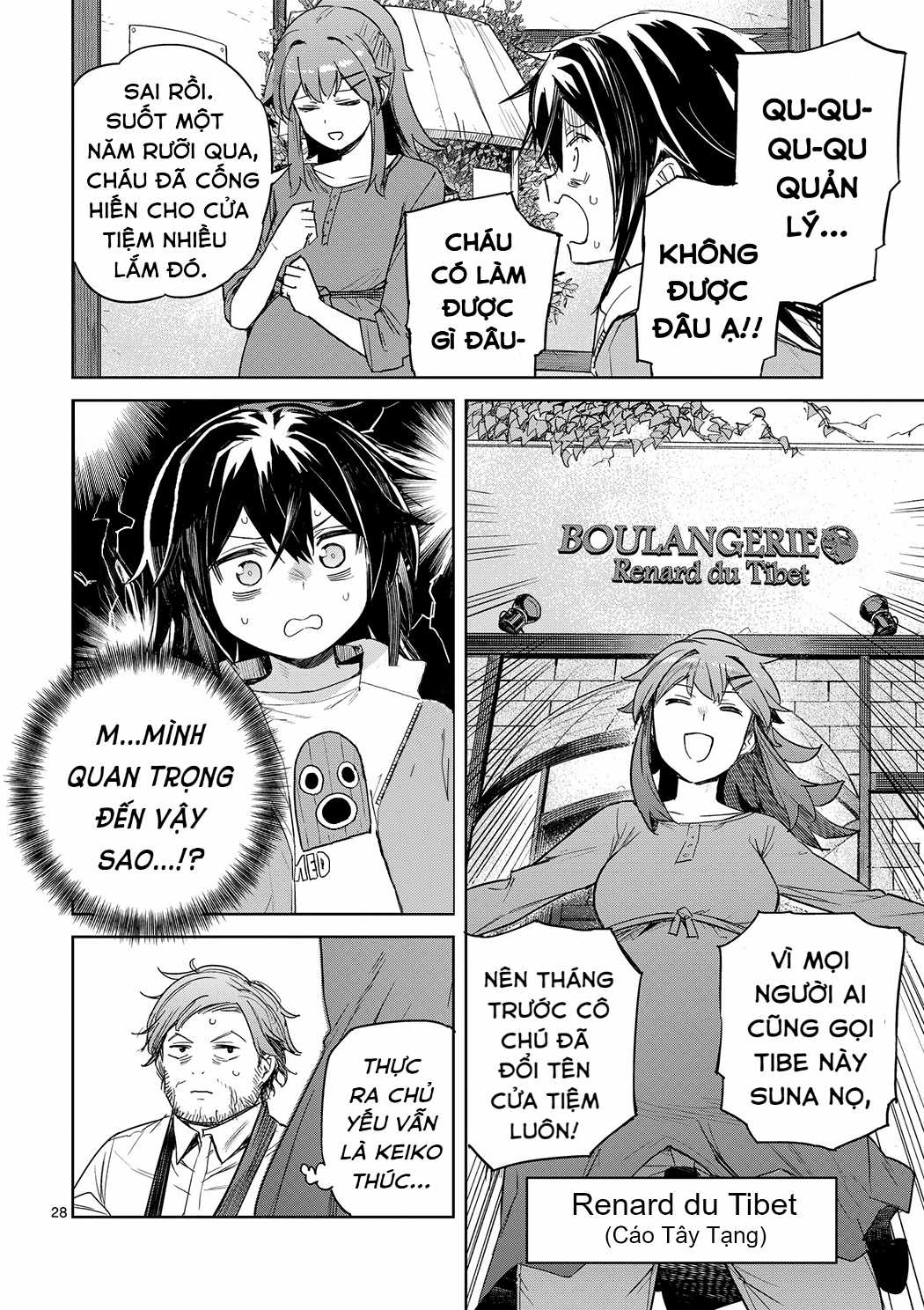 Pan wo Nameruna! Chapter 1 trang 26
