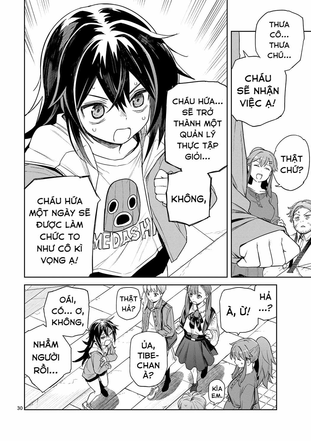 Pan wo Nameruna! Chapter 1 trang 28