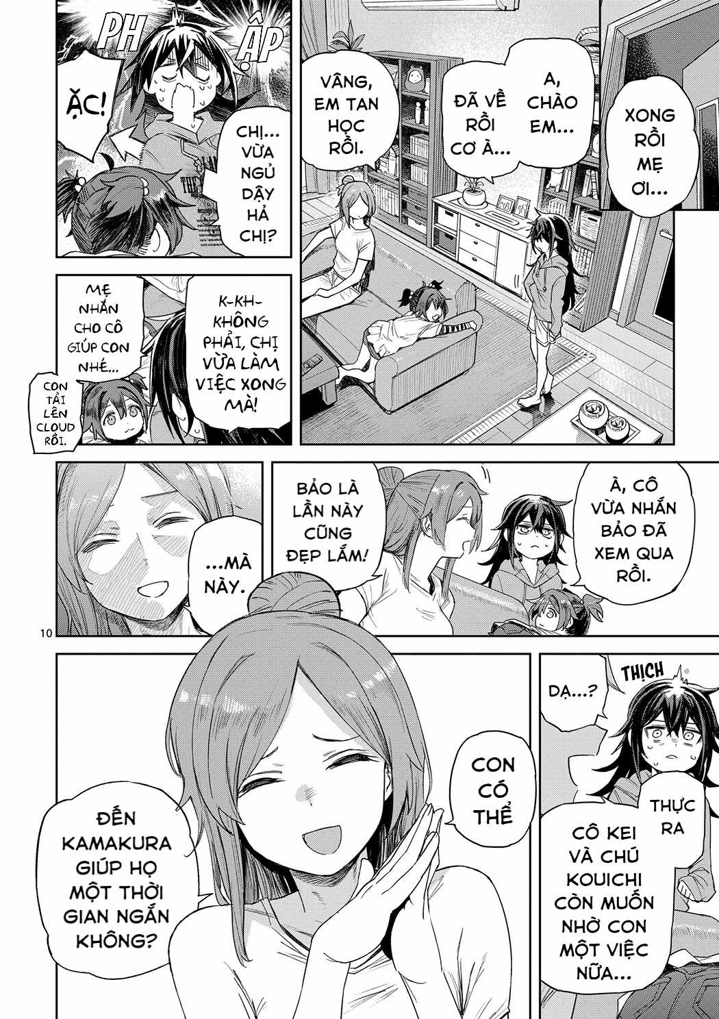 Pan wo Nameruna! Chapter 1 trang 8