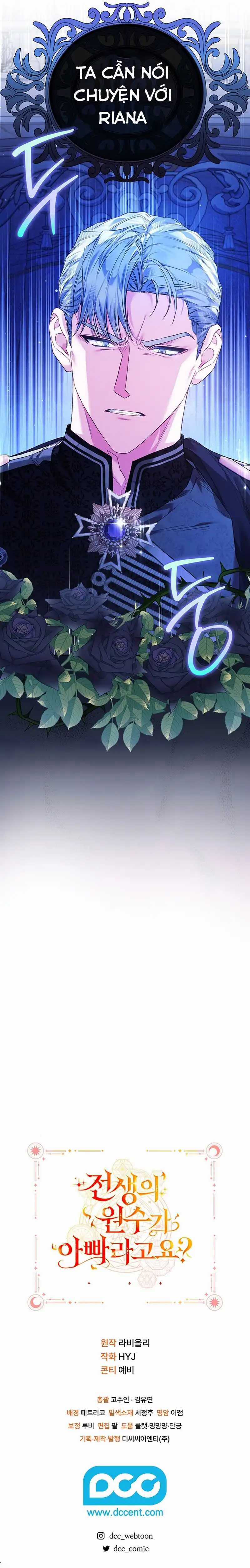 Papa Là Kẻ Thù Kiếp Trước Của Tôi? Chapter 20 trang 14