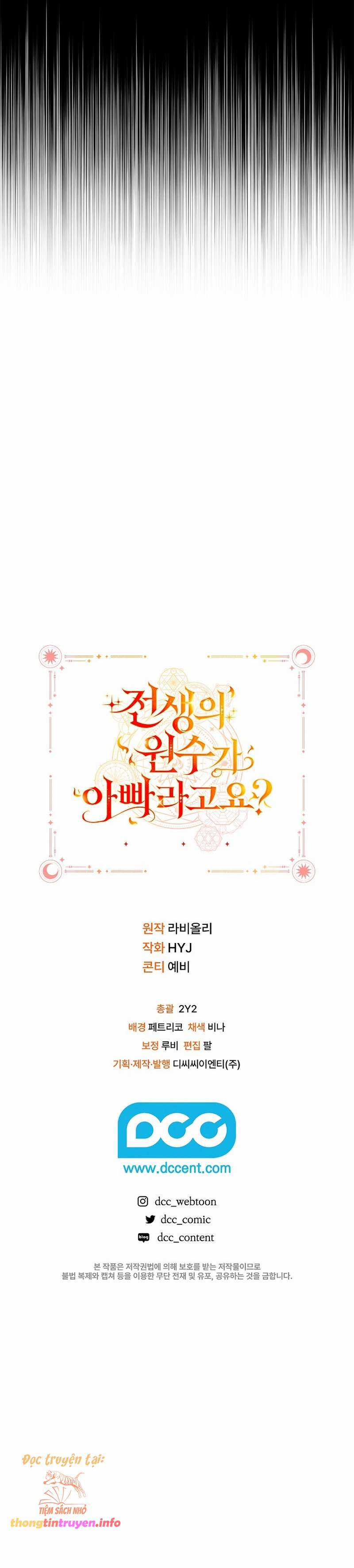 Papa Là Kẻ Thù Kiếp Trước Của Tôi? Chapter 25 trang 17