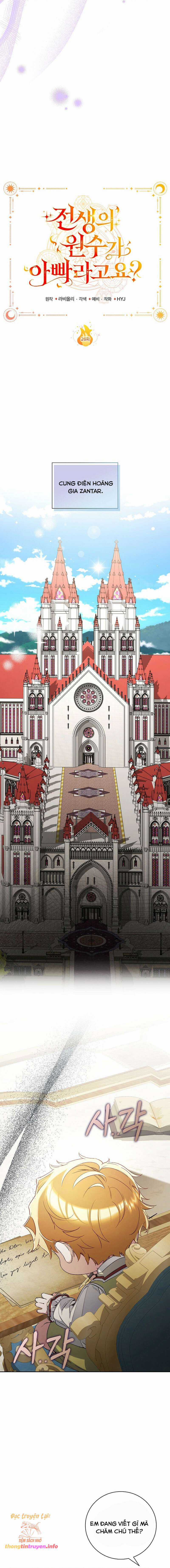 Papa Là Kẻ Thù Kiếp Trước Của Tôi? Chapter 26 trang 14