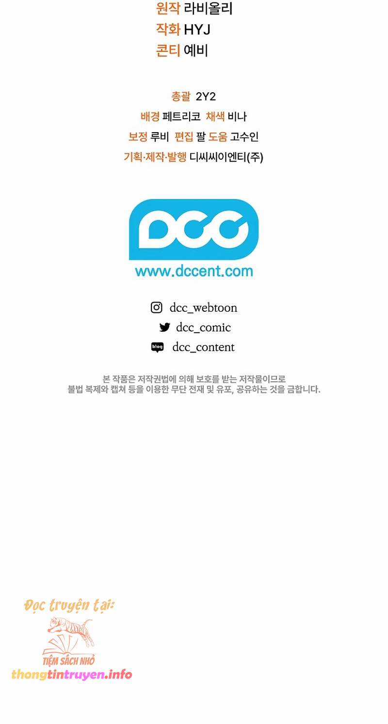 Papa Là Kẻ Thù Kiếp Trước Của Tôi? Chapter 26 trang 17