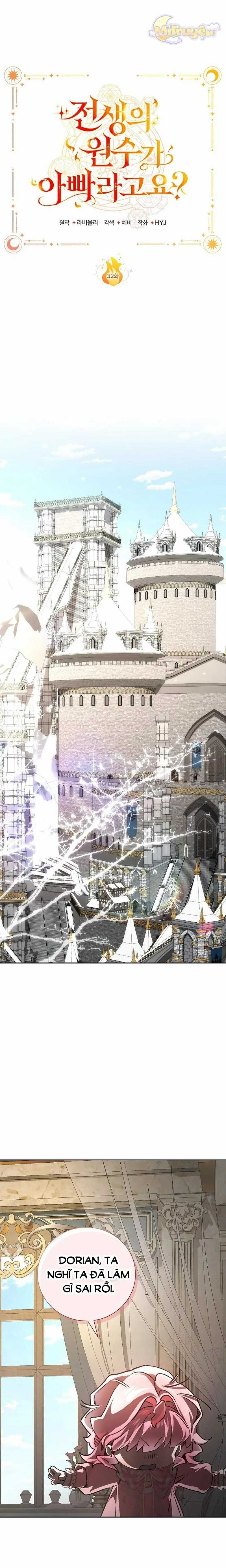 Papa Là Kẻ Thù Kiếp Trước Của Tôi? Chapter 32 trang 5