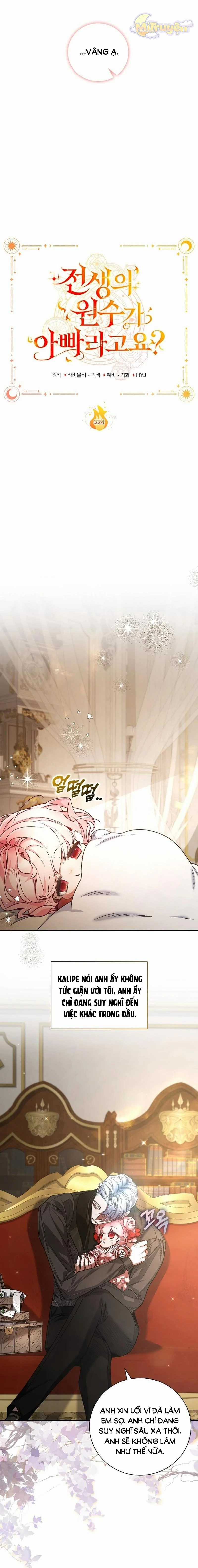 Papa Là Kẻ Thù Kiếp Trước Của Tôi? Chapter 33 trang 10