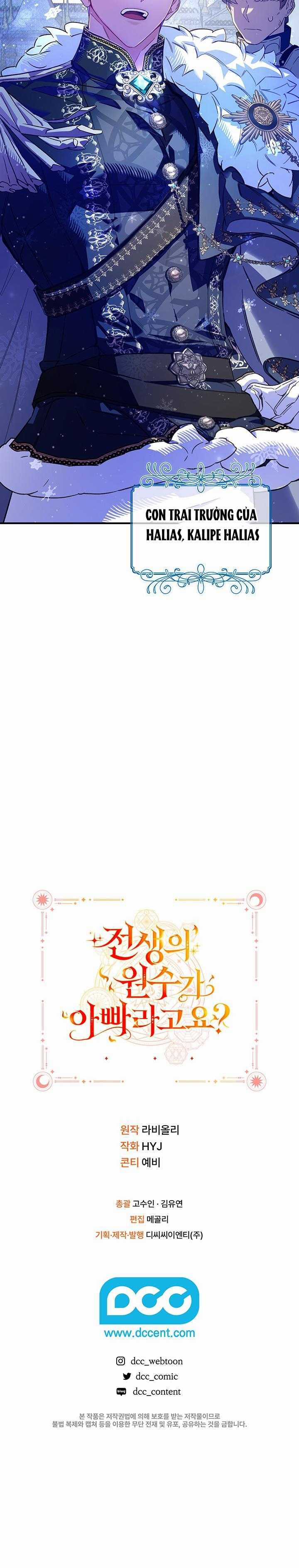 Papa Là Kẻ Thù Kiếp Trước Của Tôi? Chapter 4 trang 16