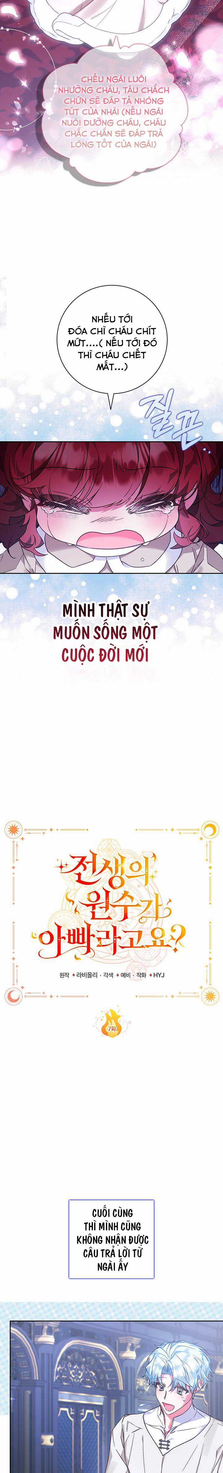 Papa Là Kẻ Thù Kiếp Trước Của Tôi? Chapter 7 trang 4