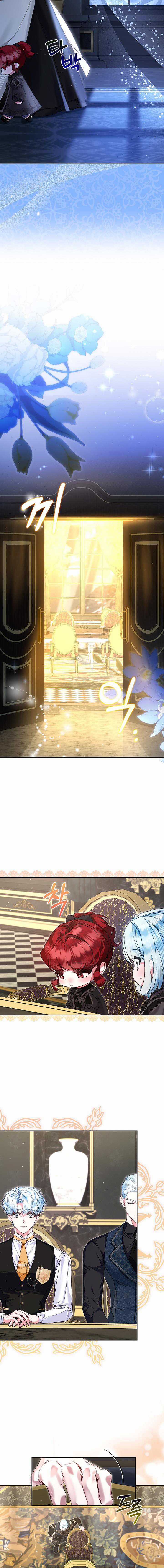 Papa Là Kẻ Thù Kiếp Trước Của Tôi? Chapter 8 trang 5