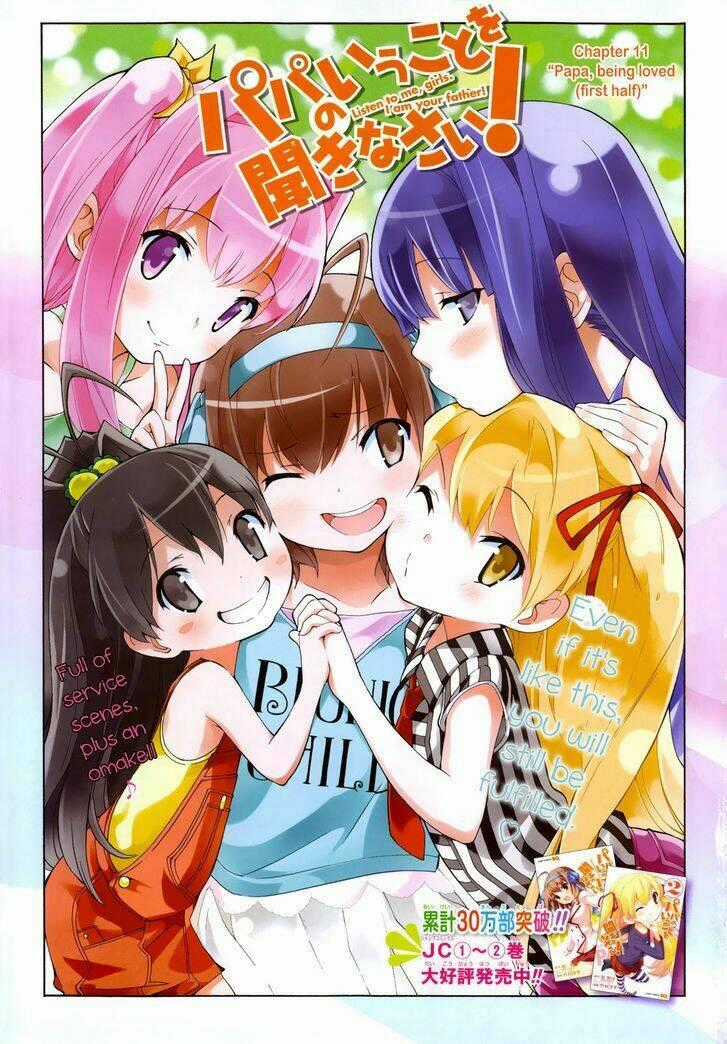 Papa No Iukoto O Kikinasai! Chapter 11 trang 0