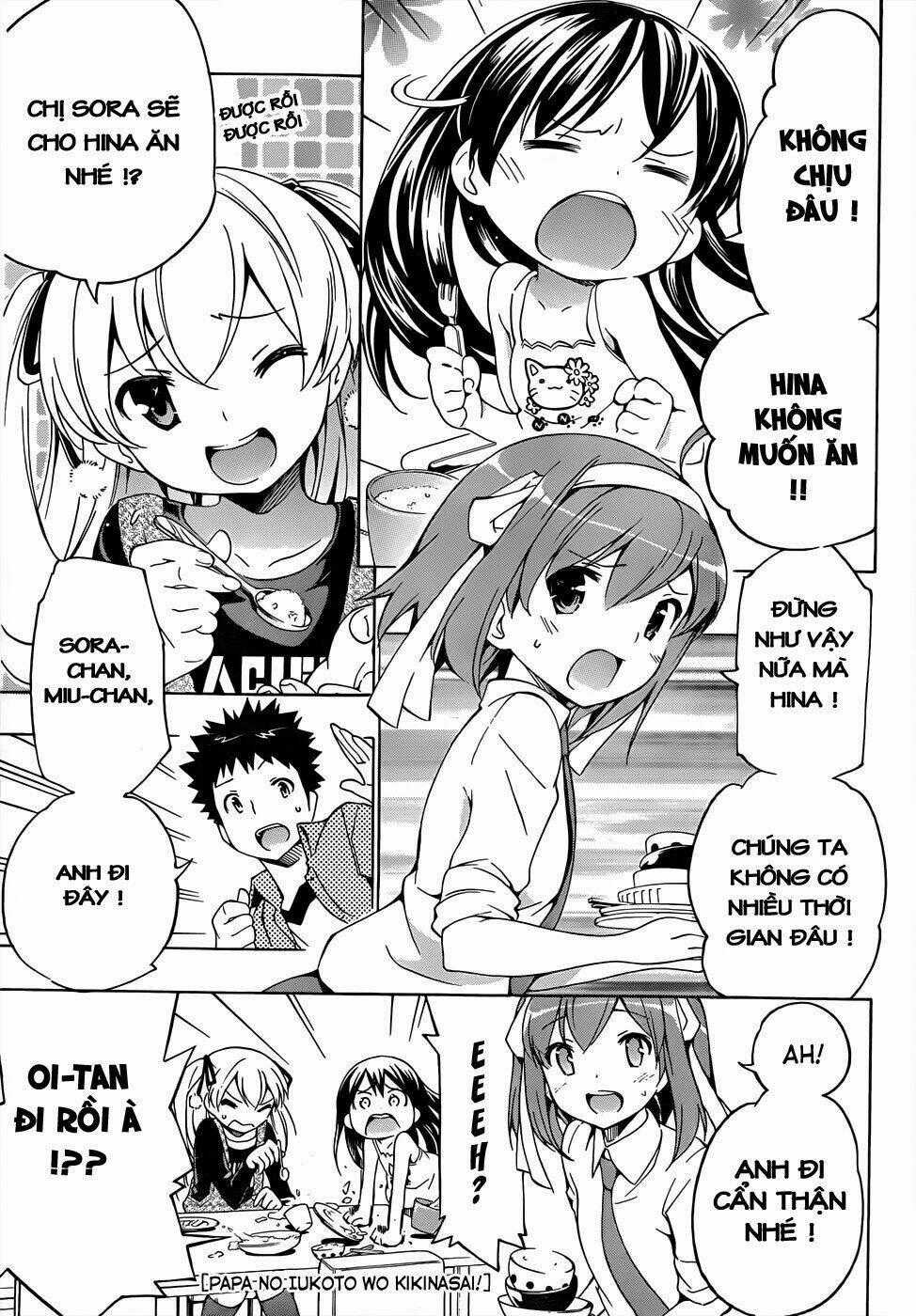 Papa No Iukoto O Kikinasai! Chapter 12 trang 1