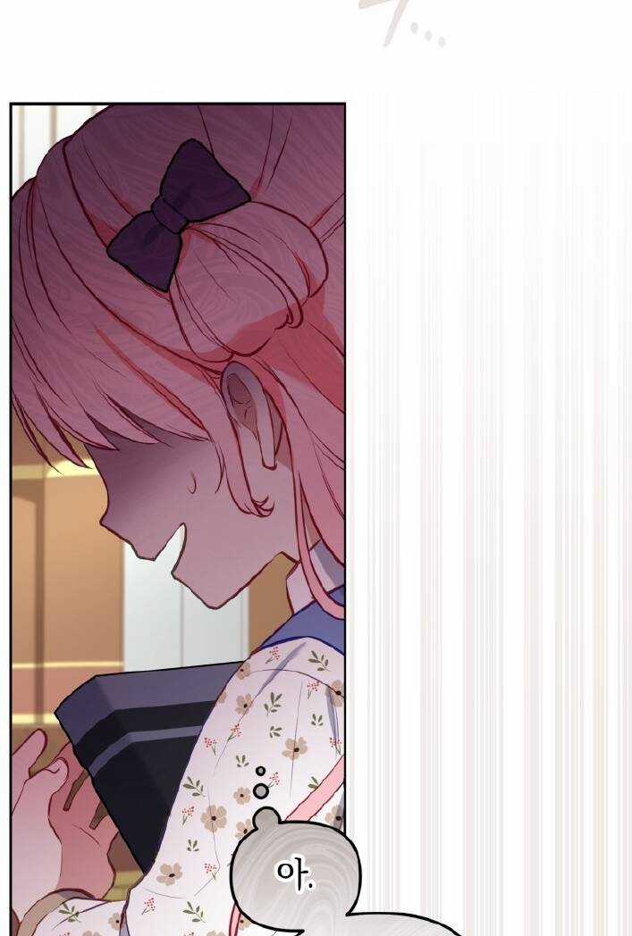 Papa Tôi Là Bạo Chúa Ác Ma Chapter 1 trang 122