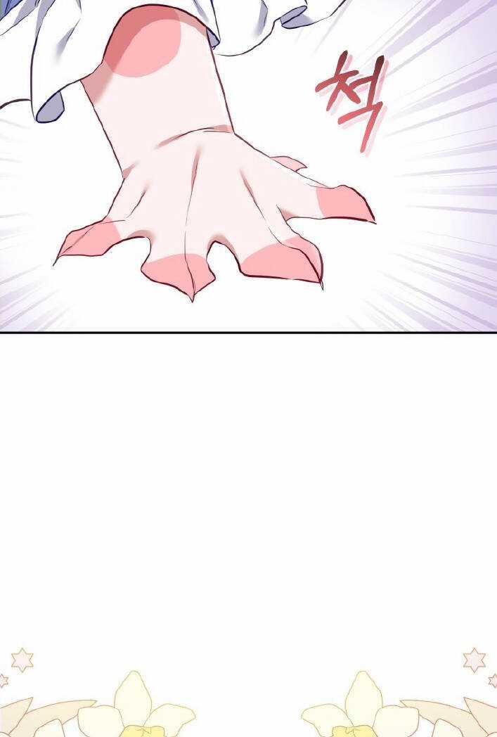 Papa Tôi Là Bạo Chúa Ác Ma Chapter 1 trang 128