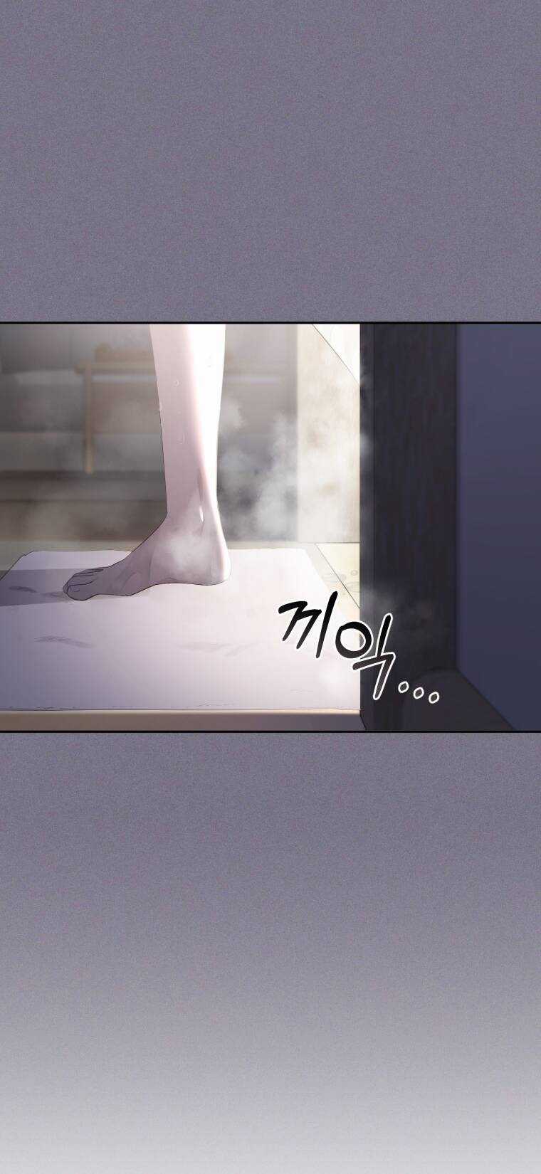 Papa Tôi Là Bạo Chúa Ác Ma Chapter 1 trang 15