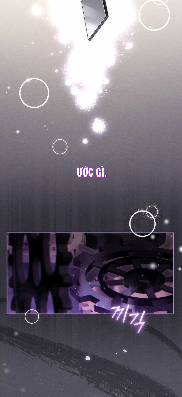 Papa Tôi Là Bạo Chúa Ác Ma Chapter 1 trang 27