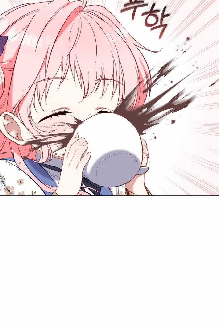 Papa Tôi Là Bạo Chúa Ác Ma Chapter 1 trang 80