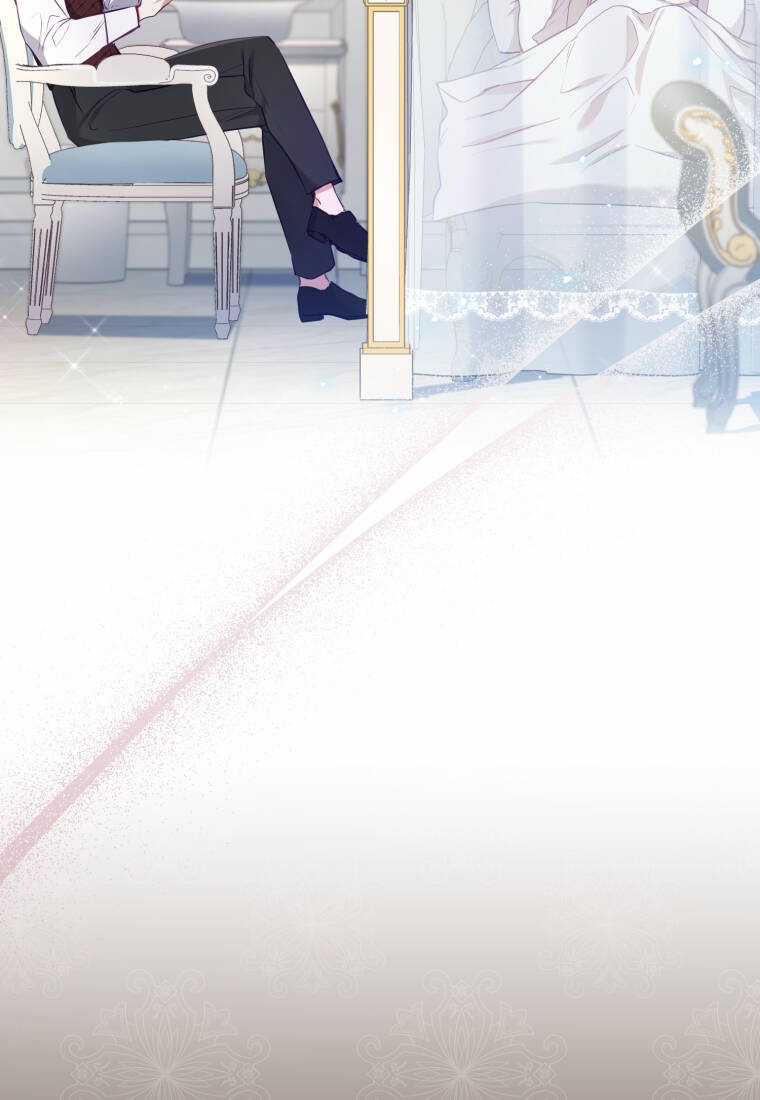 Papa Tôi Là Bạo Chúa Ác Ma Chapter 10 trang 16